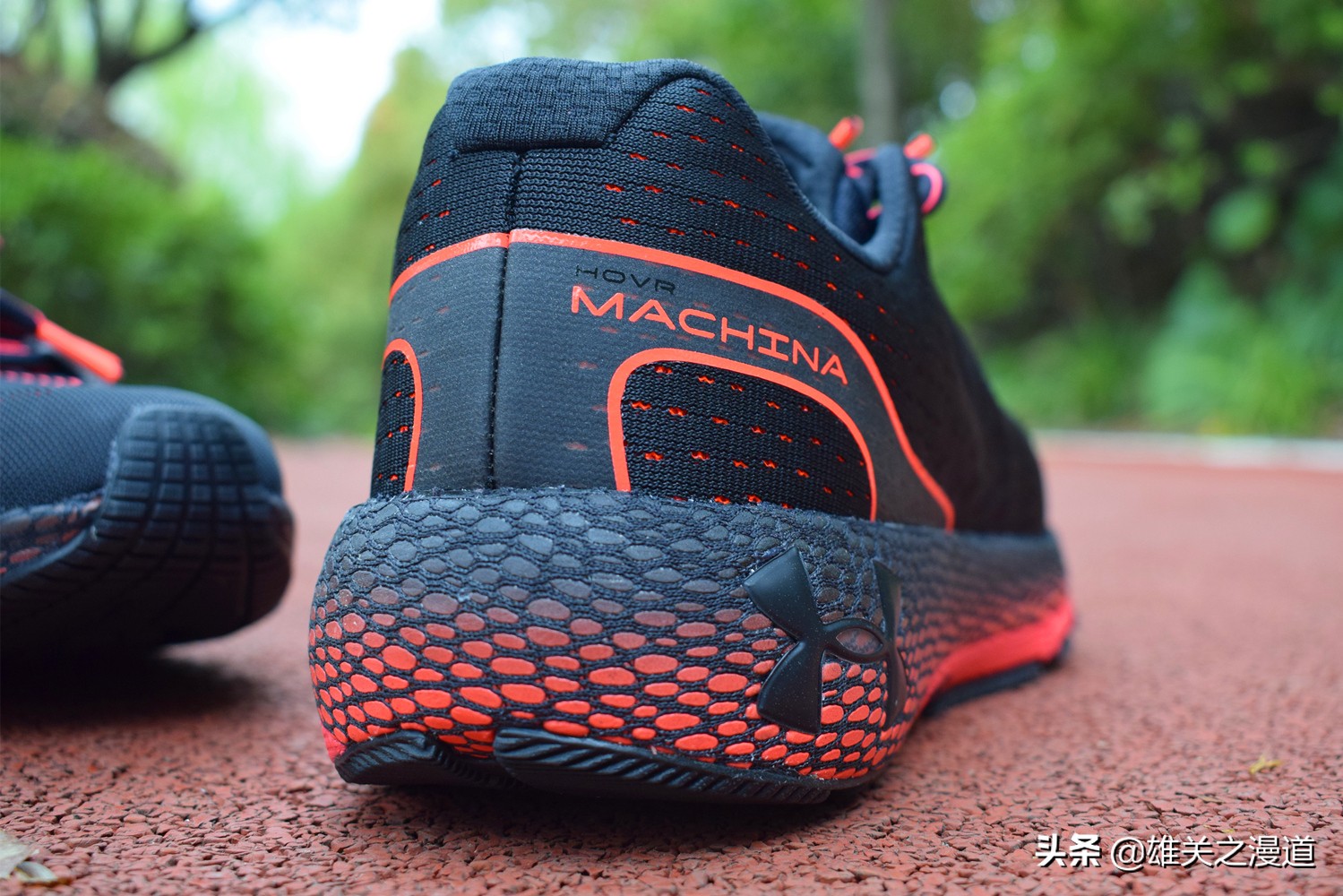 uahovrmachina跑鞋评测,uahovrphantomrn跑鞋评测