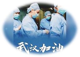 雅韵集（其二）