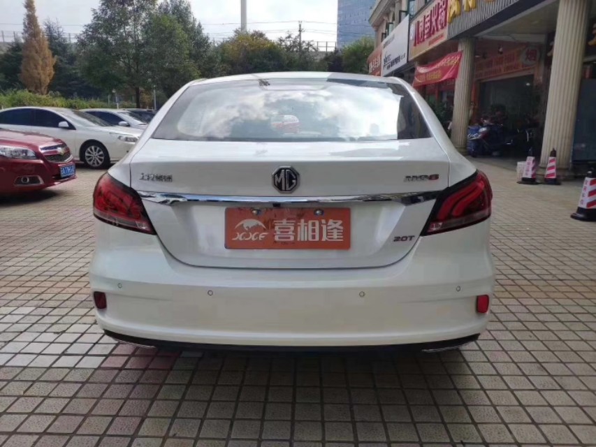 名爵62020款分期价格,名爵62019款20t自动trophy十周年版