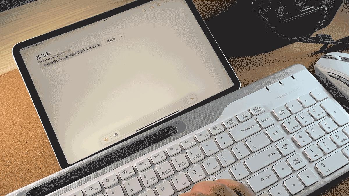 双飞燕无线键鼠套装,双飞燕无线充电无线键鼠