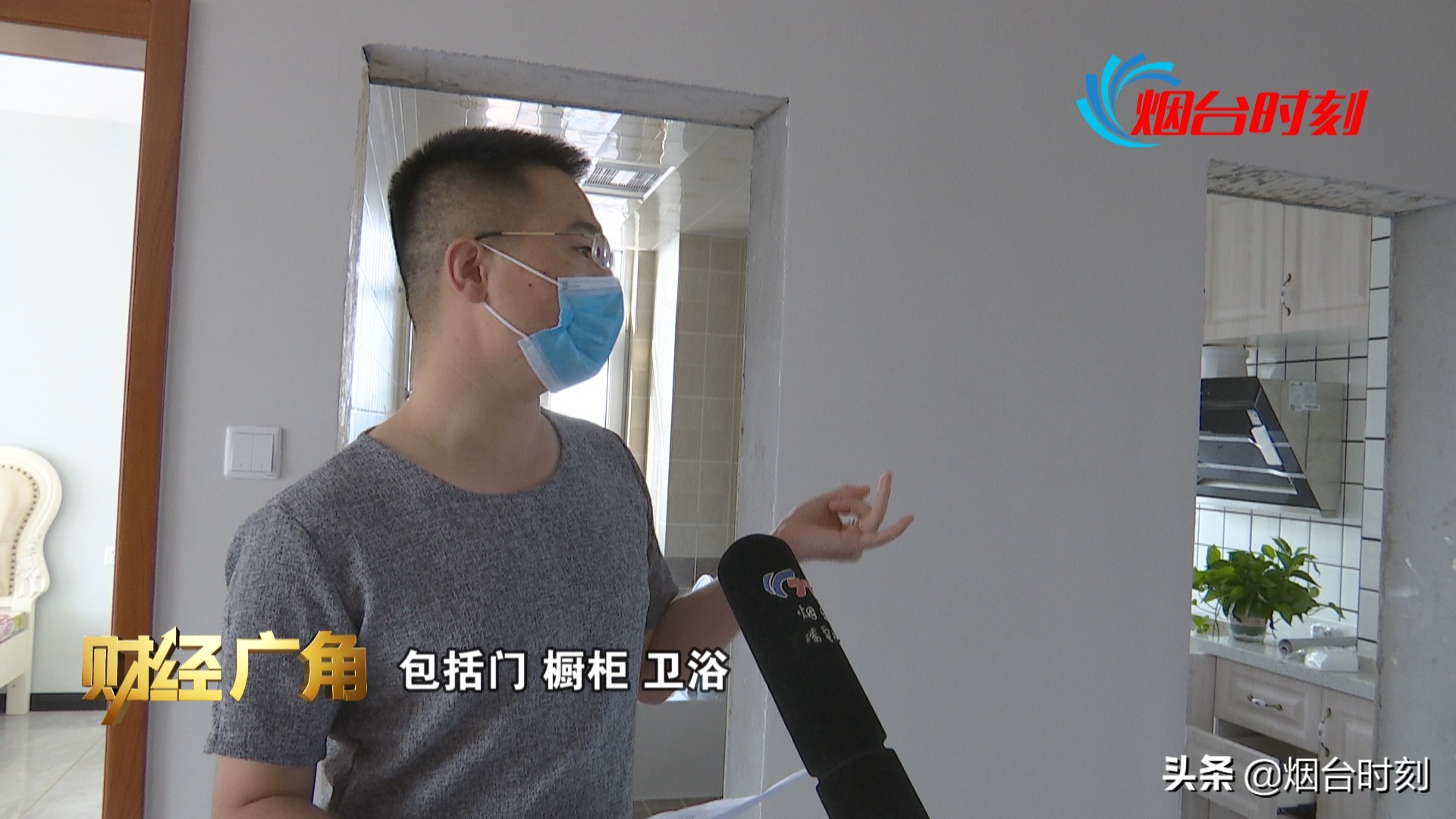 昌硕品质异常处理流程,昌硕装饰