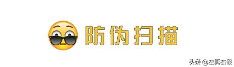 可以让男朋友失控的香水,让男朋友失控的香水