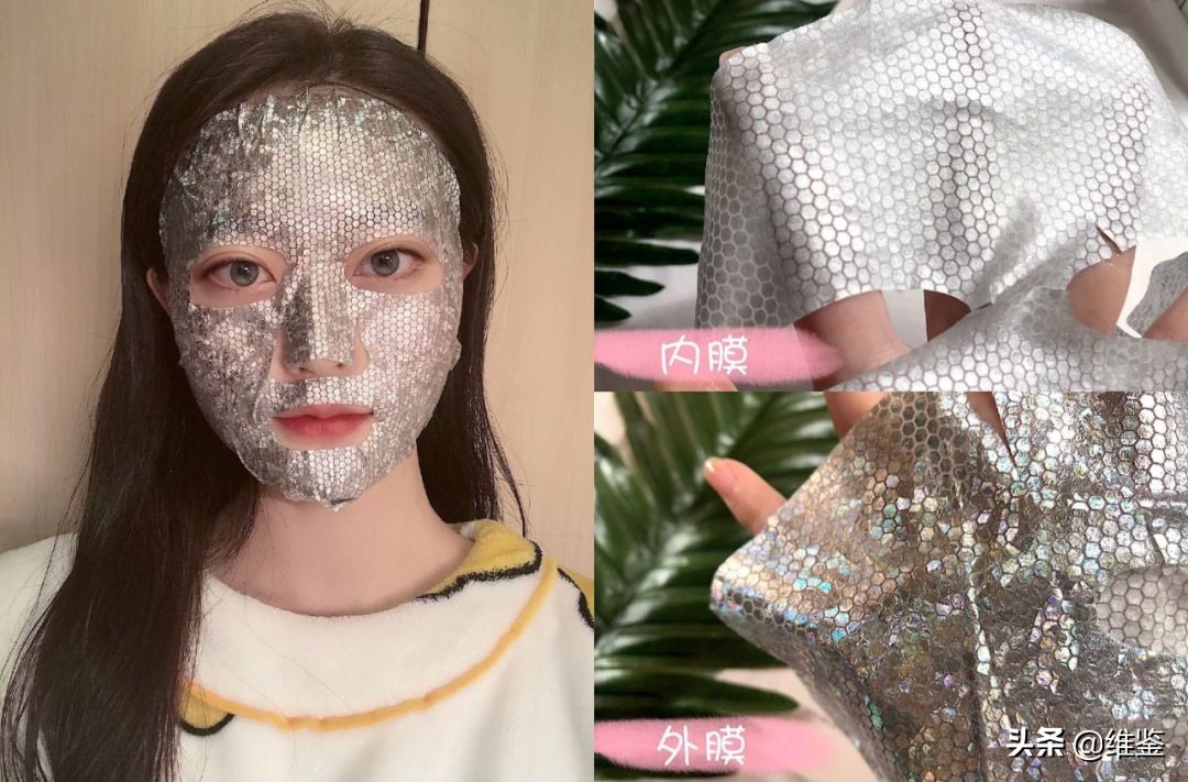 被坑的网红面膜,面膜黑榜来了这些网红面膜都是坑