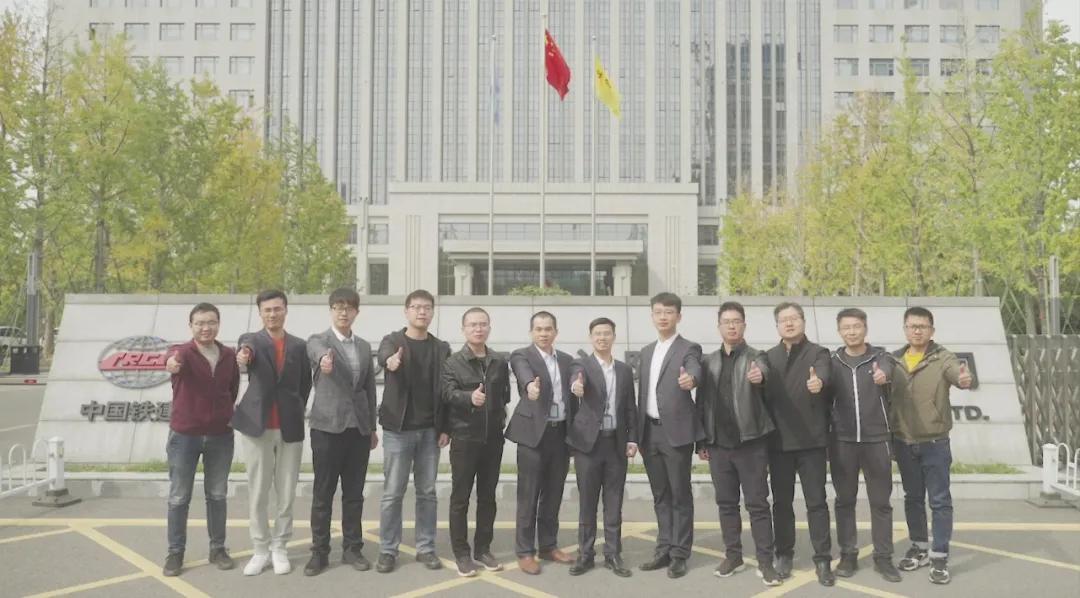 閾佸洓闄㈡満鍔ㄩ櫌,閾佸洓闄㈡満鍔ㄩ櫌寰呴亣