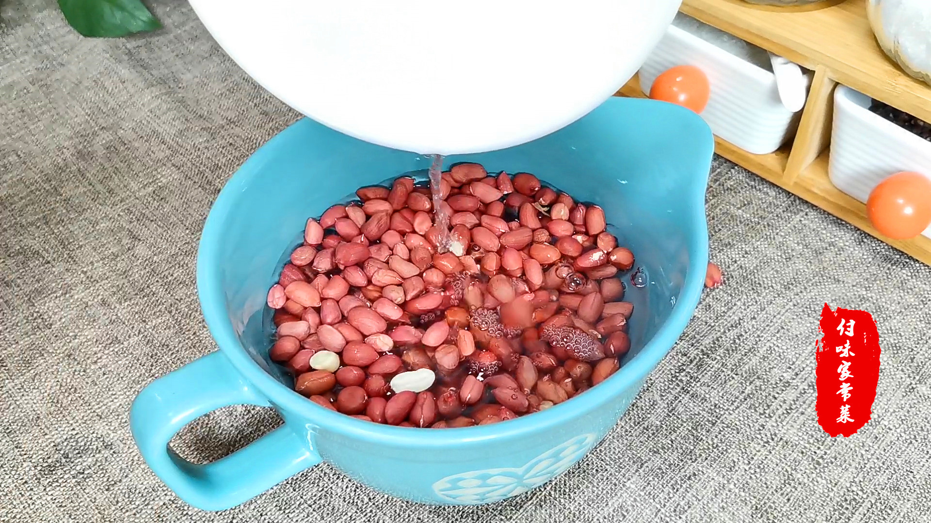 花生米要放凉了才脆吗,花生米煮完变黑如何处理