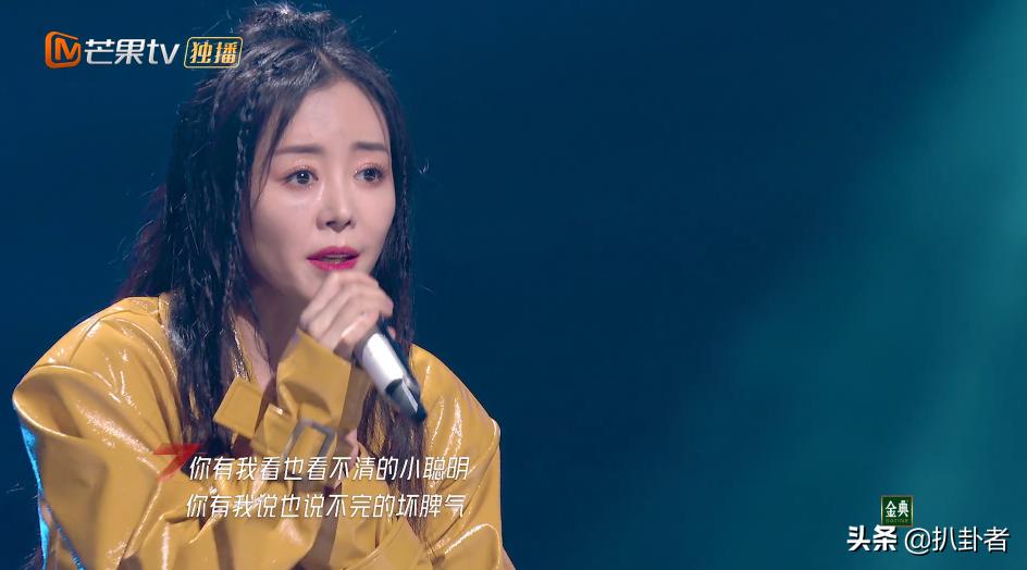 乘风破浪的姐姐安又琪黄晓明,安又琪和黄晓明对话