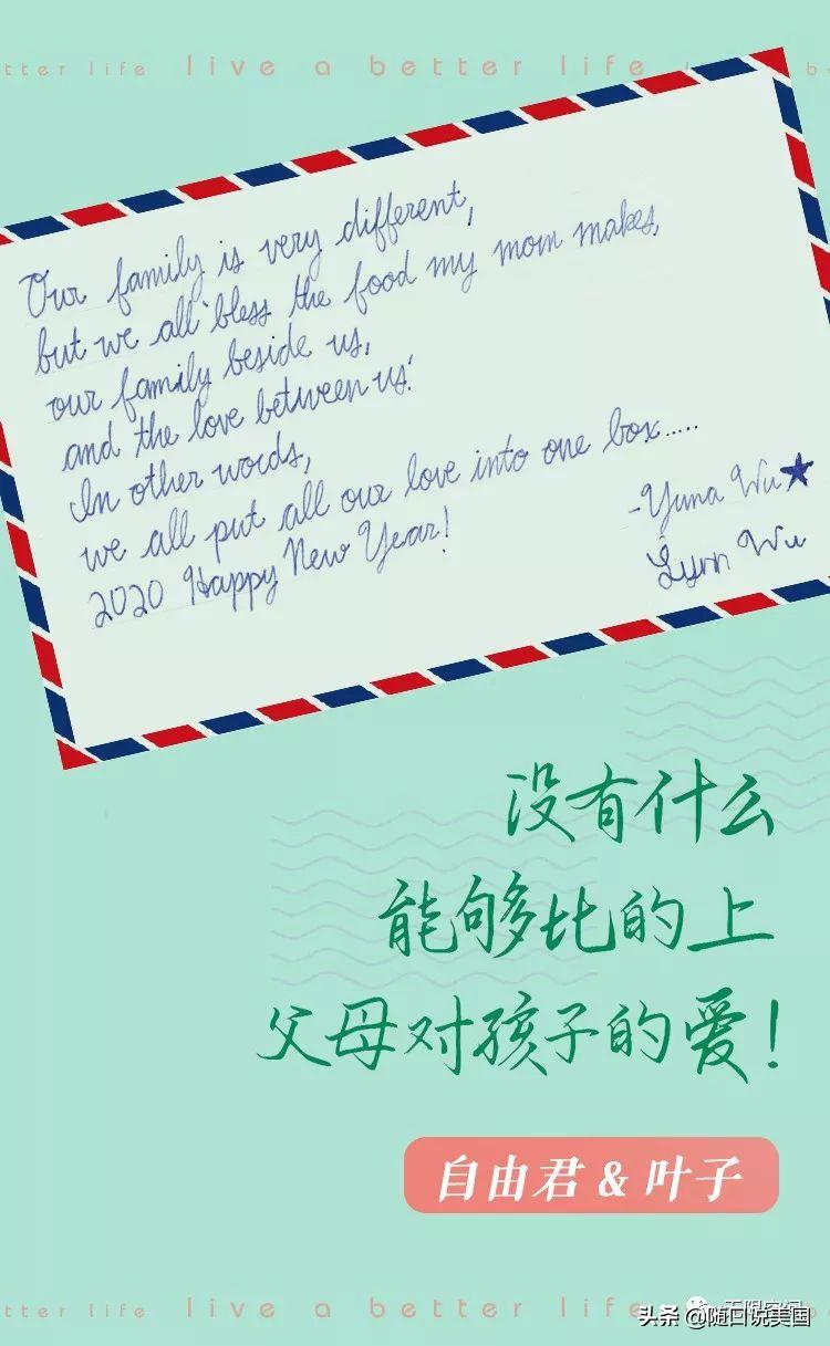 betterlife官方旗舰店,betterlife