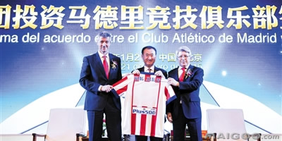 中国足球许家印与王健林,王健林与许家印对足球的贡献