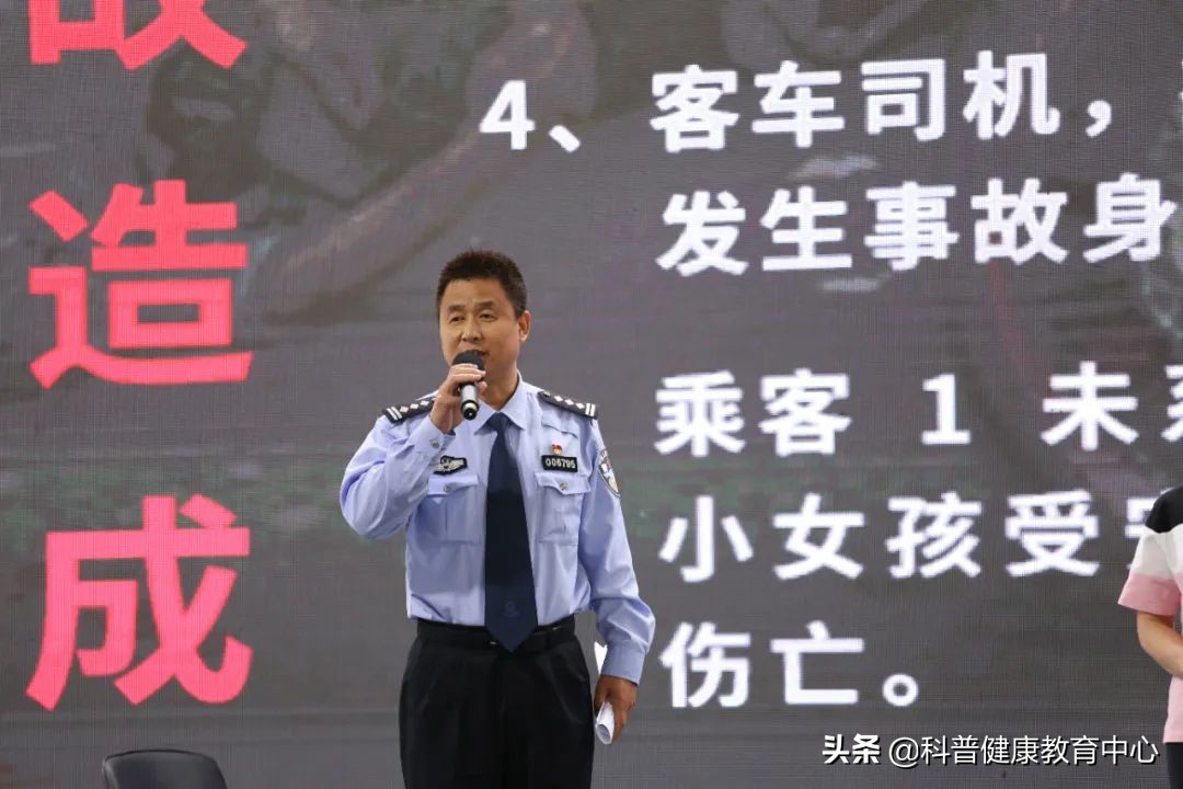 绉戝鏂芥晳瀹堟姢鐢熷懡鐩存挱,绉戝鏂芥晳瀹堟姢鐢熷懡