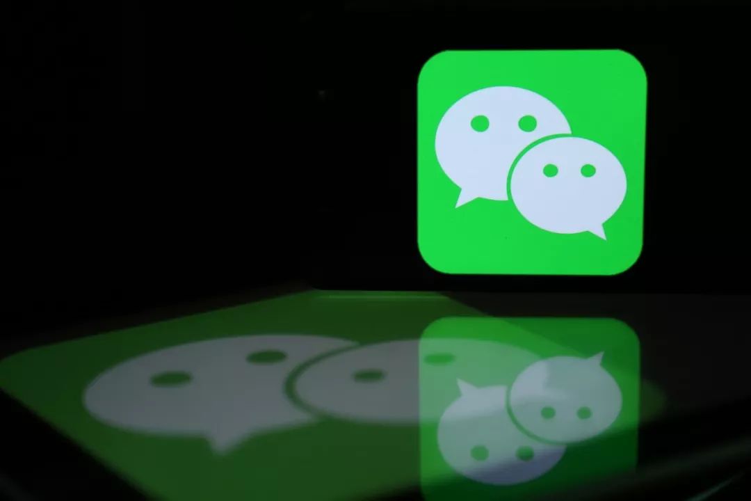 微信年度大数据出炉了吗,2018年微信数据报告80后