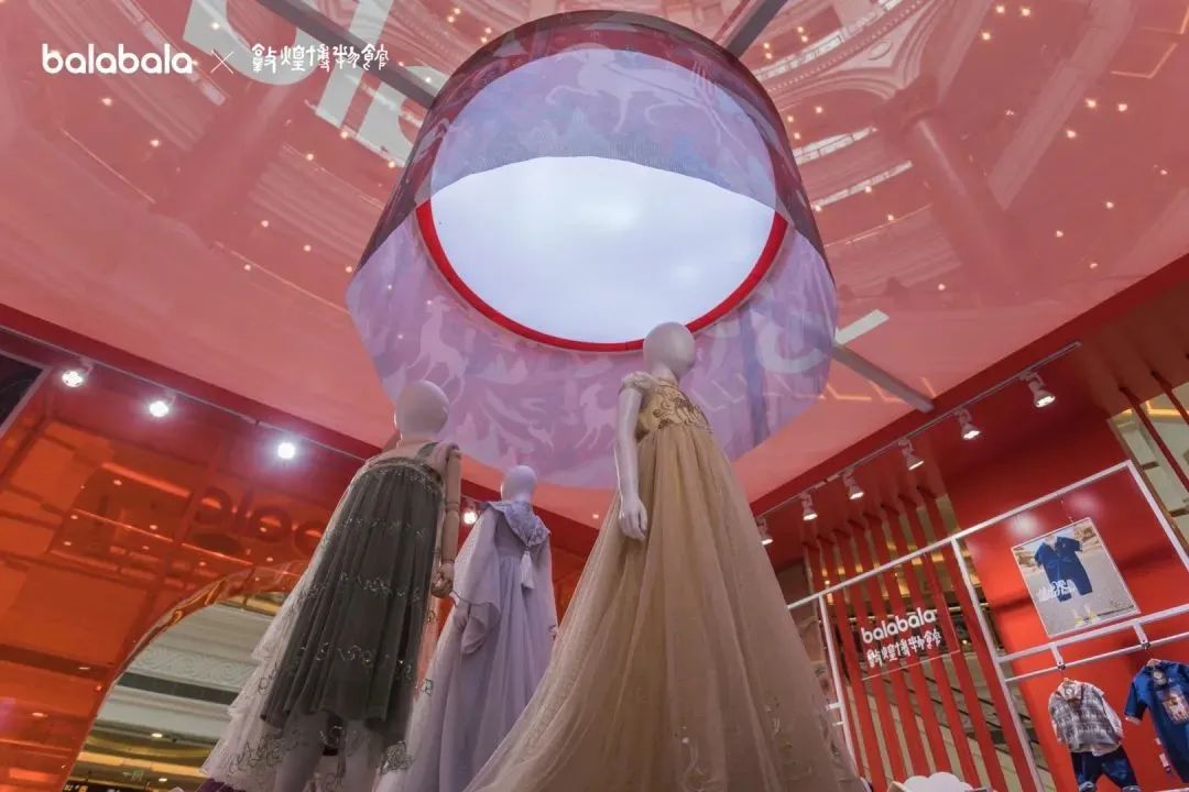 巴拉巴拉品牌实体店,巴拉巴拉万达形象