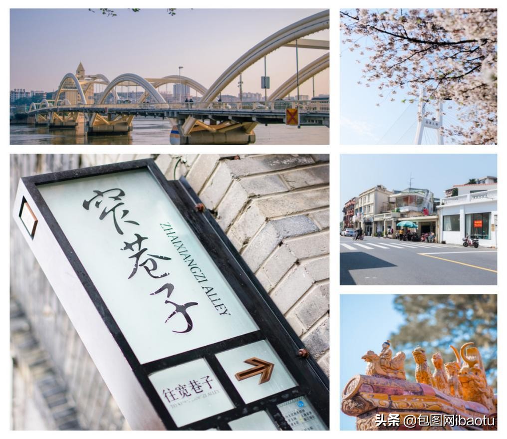 新魔爪稳定器,包图网地图