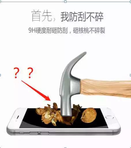 手机玻璃镀膜和不镀膜有什么区别,液体玻璃膜和手机镀膜的区别