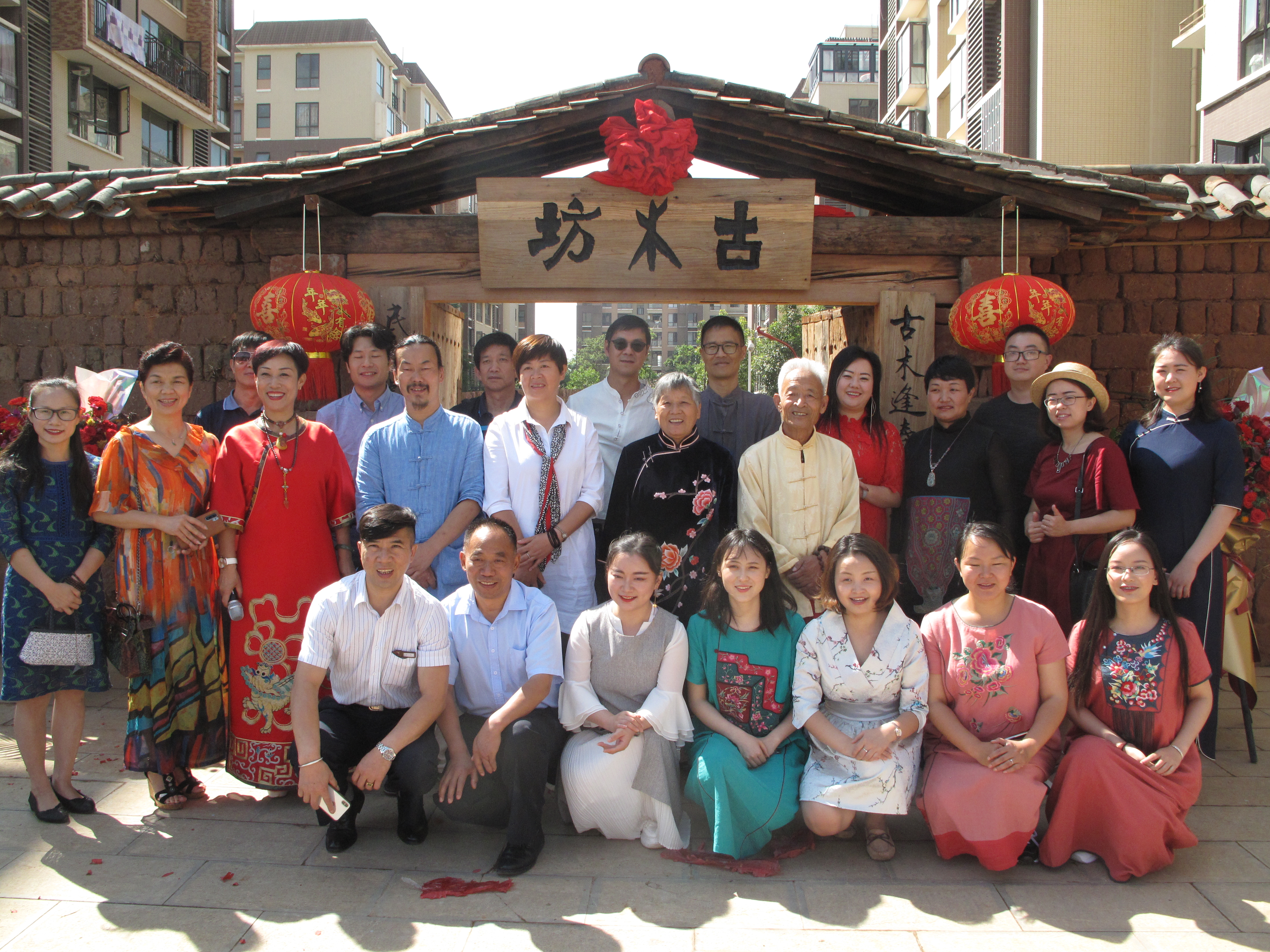 云南艺术家园露台,云南艺术家园民宿