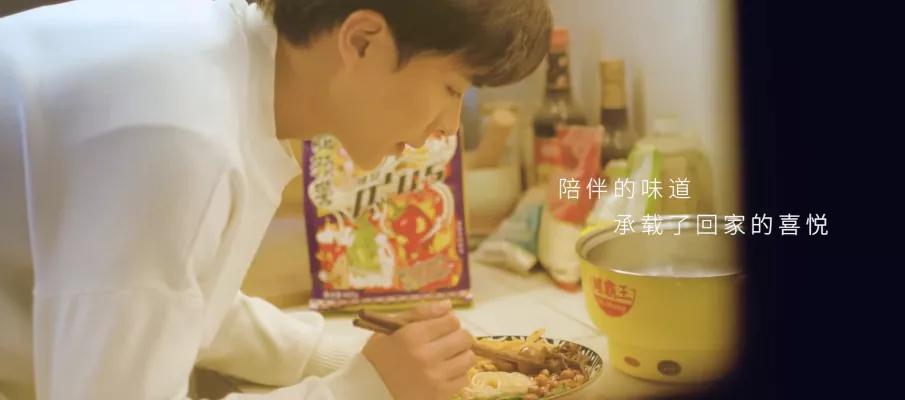 看了有食欲螺蛳粉视频,让人看哭的螺蛳粉的广告