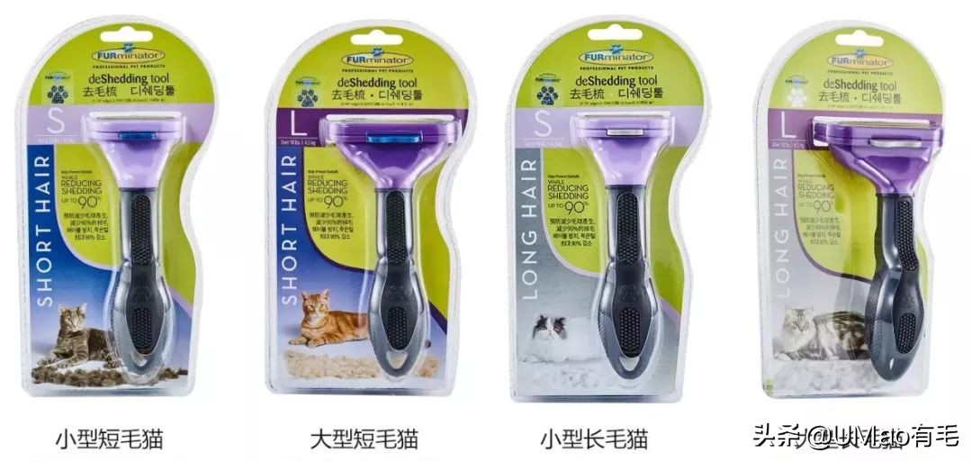 刷毛神器猫毛清理器,真正好用的猫去毛神器