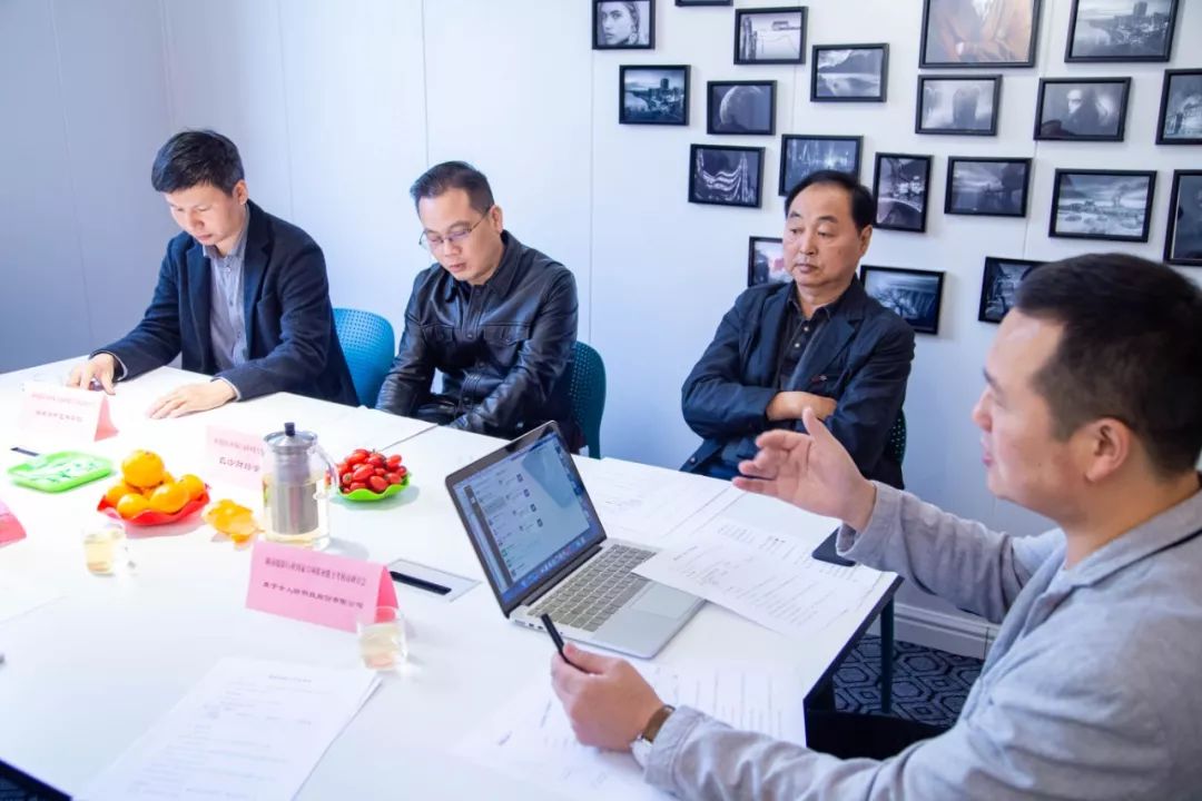 湖南摄影行业专项能力考核站第二次研讨会成功推进