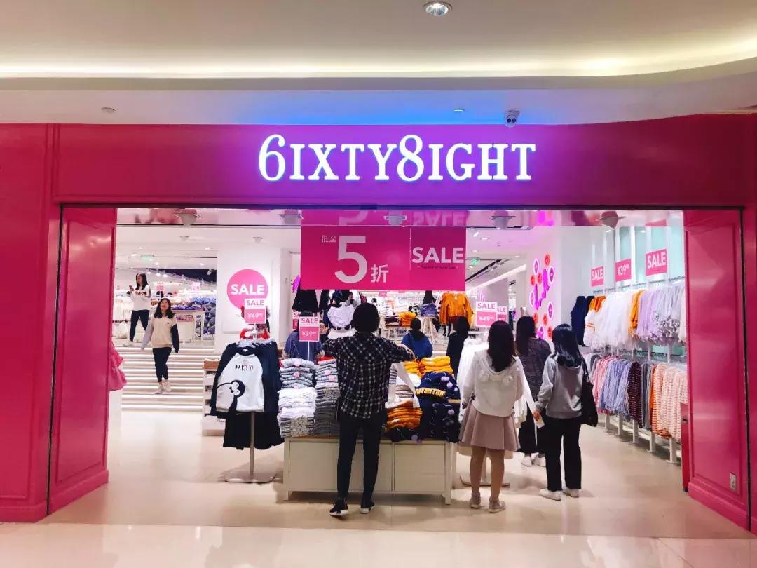 zarahm优衣库哪个质量最好,zara优衣库必买清单