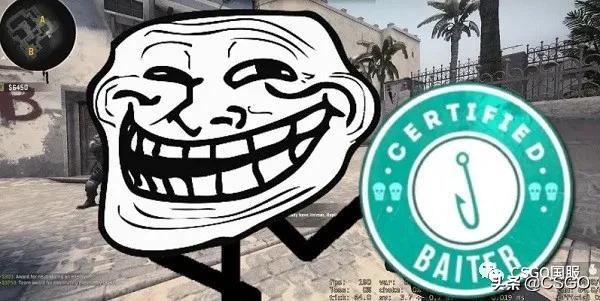 CSGO弹幕文化2：各种表哥、各种院长、各种男孩