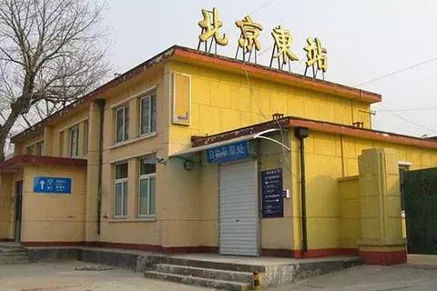 70年抽的香烟,30年前的双井