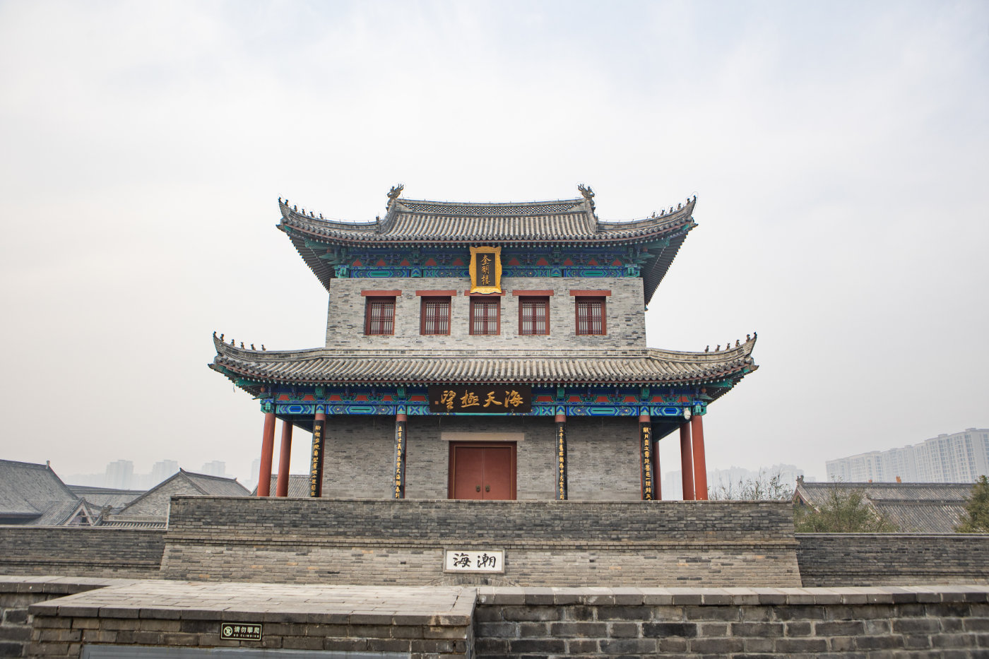 青岛古城君澜度假酒店,即墨古城君澜度假