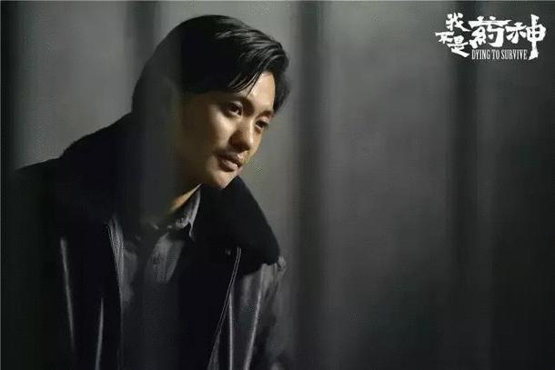 我不是药神最有良心的电影,人民日报点评我不是药神电影