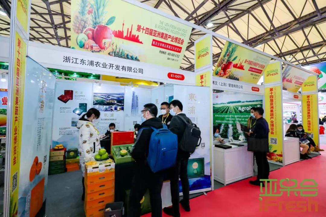 展会圆满落幕下届再见,展会圆满落幕2019