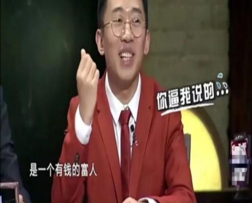 杨迪在上海买房,杨迪回应买房传言