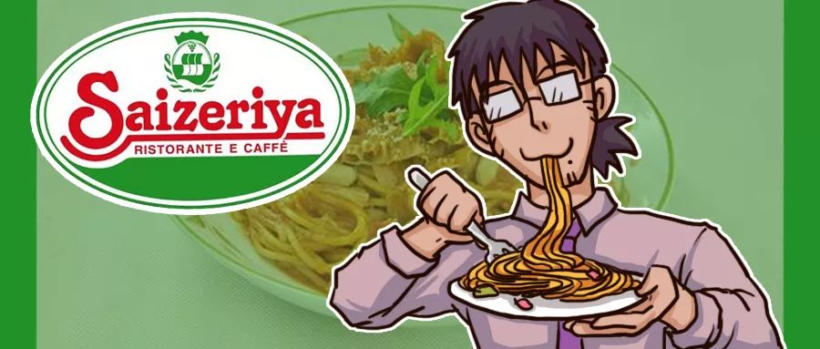 为什么“萨莉亚”的西餐能卖这么便宜?