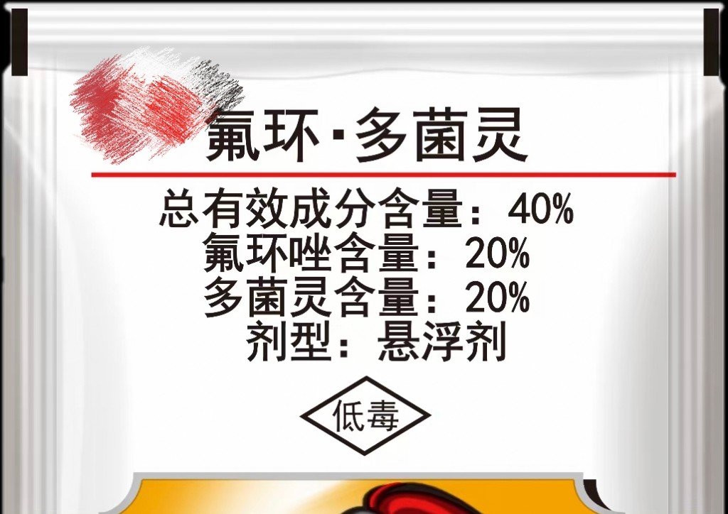 农药小蓝帽治大蒜锈病吗,大蒜灭锈病用什么农药