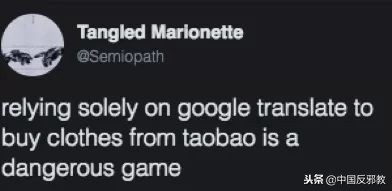 疯了!为了能和中国人一起干这事儿,老外们绞尽脑汁甚至组团去白宫*愿请**!