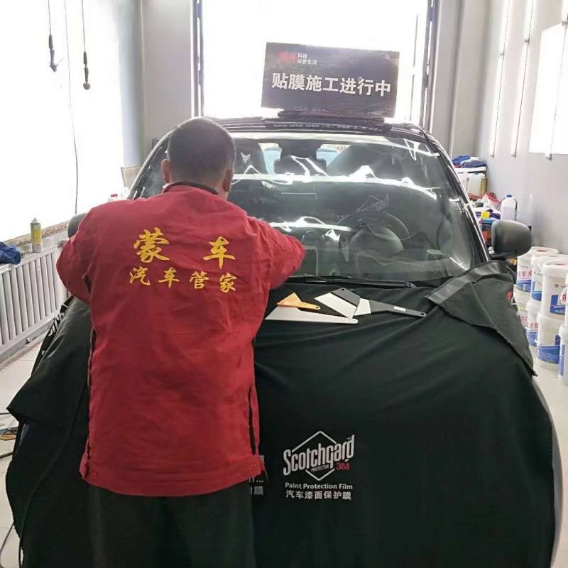 蒙车汽服连锁——值得你信赖的汽服平台