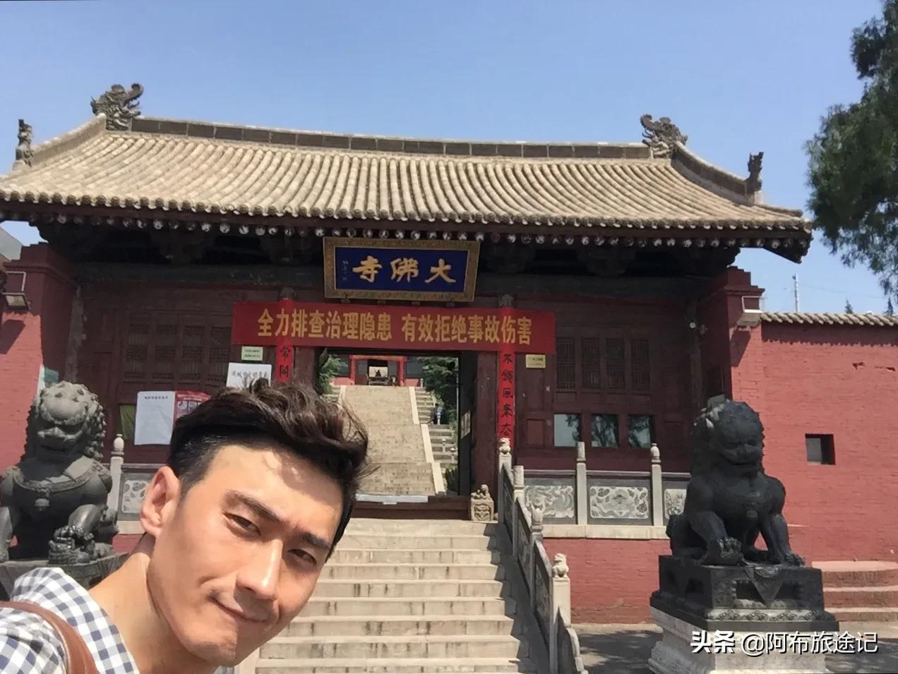 山西稷山土雕大佛,稷山大佛寺里的大佛