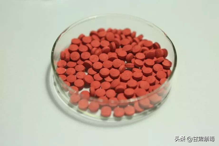 国际禁毒日不可以做什么,国际禁毒日违禁药品