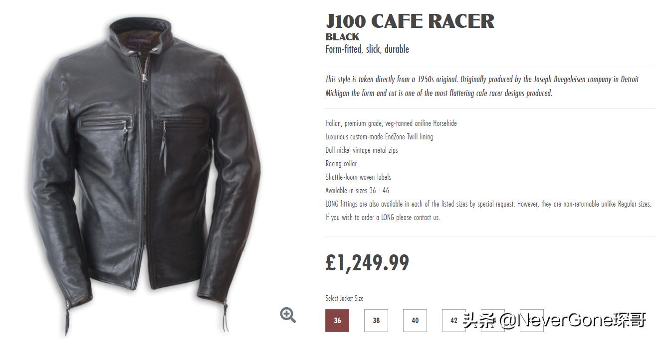 英国最顶级皮衣品牌,eastman皮衣哪款好