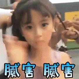 从手脚颤抖到稳如泰山——这家医院让科幻从电影走进现实