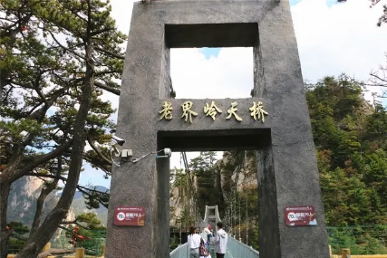 南阳市高性价比的景区,南阳农家乐旅游景点