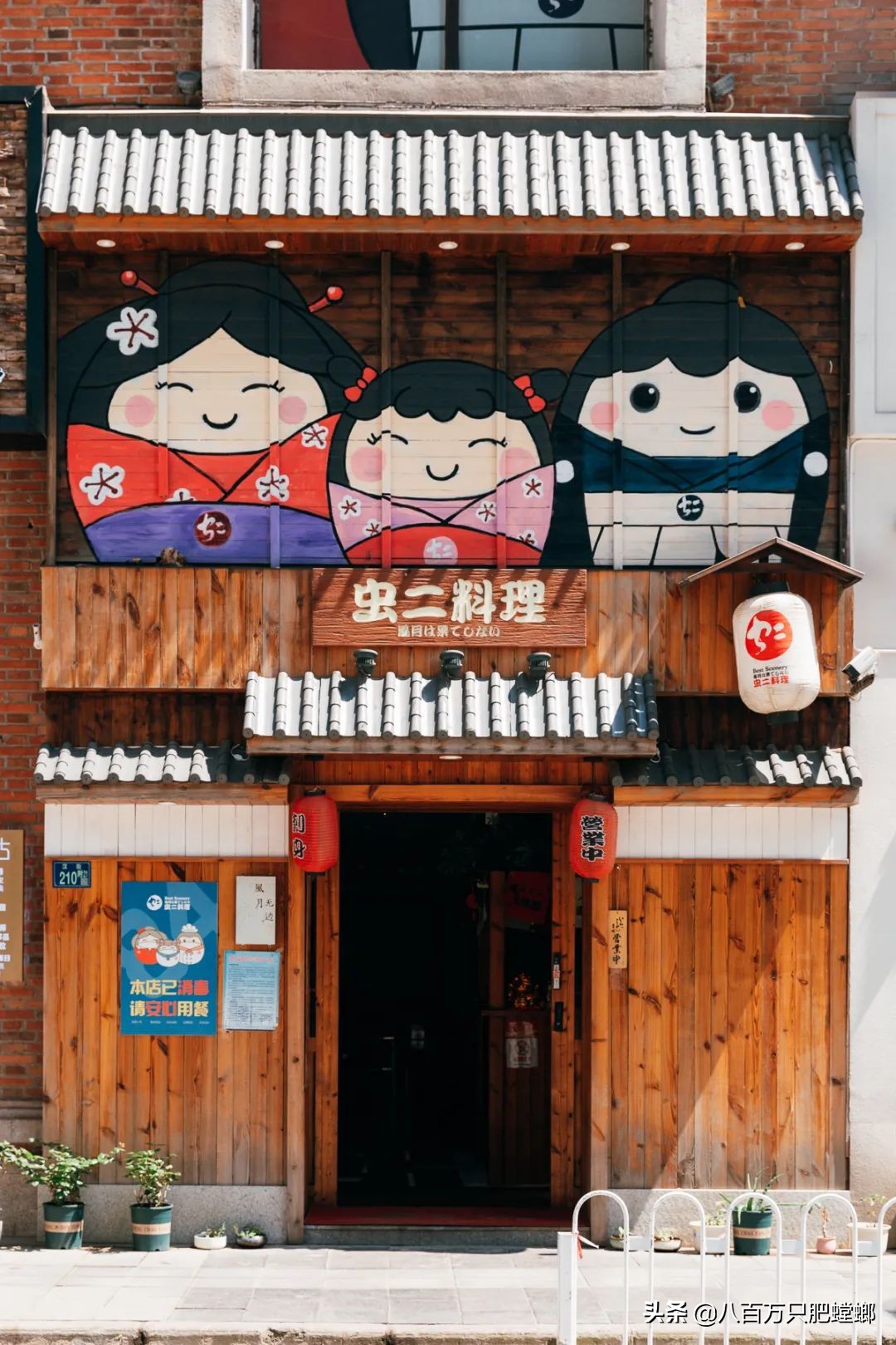 章鱼火锅日式,会动的章鱼海鲜火锅