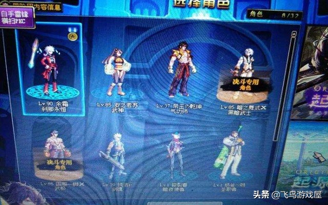 梦幻西游现在赚钱的游戏有哪些,梦幻西游十大赚钱游戏