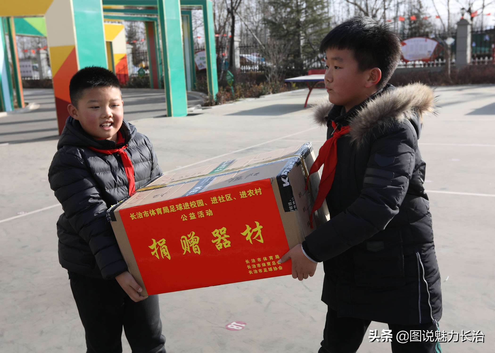 山西省足球公益培训,足球公益活动助力青训