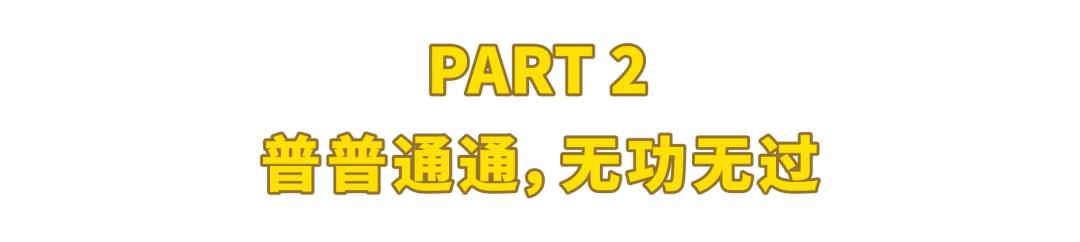 今年不再作妖的手作青团们，到底能有多好吃？