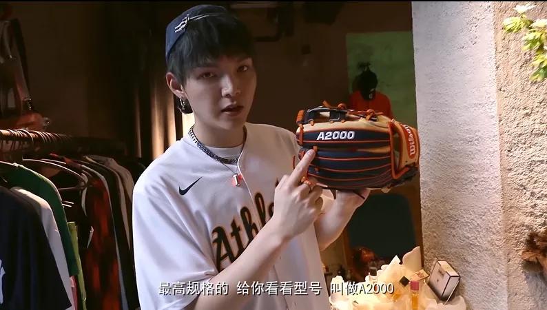 「潮流大赏」次元壁破了！朱星杰X一人之下破圈出击ing