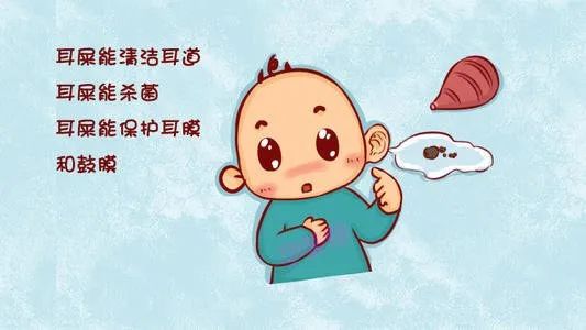 宝宝耳朵进水外面能擦吗,宝宝耳朵能不能掏