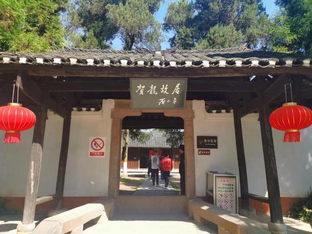 贺龙胞妹贺满姑：18岁找哥要枪，牺牲时面不改色，儿子7岁参军