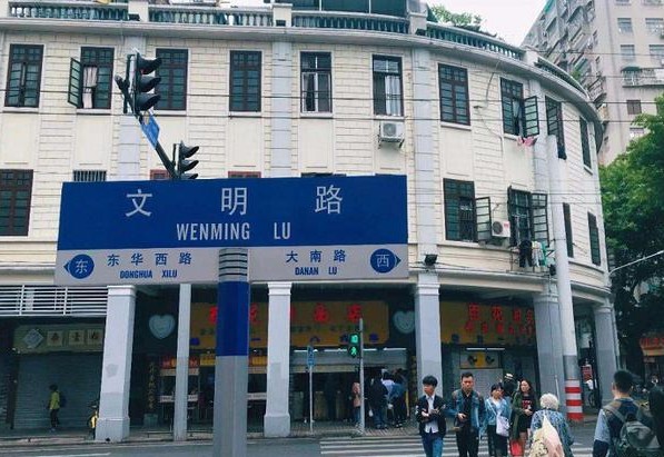 没有一个路痴，能顺利走出广州，在广州地名不说全，导航也会迷路