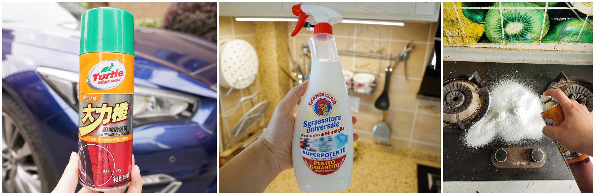 300件清洁神器,八种家庭必备清洁神器