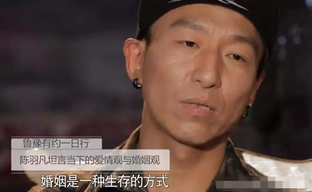 陈羽凡吸毒后的现状,陈羽凡吸毒为何复出了