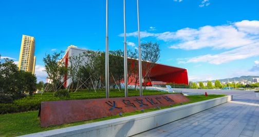 金华十大镇排名,金华十大县排名