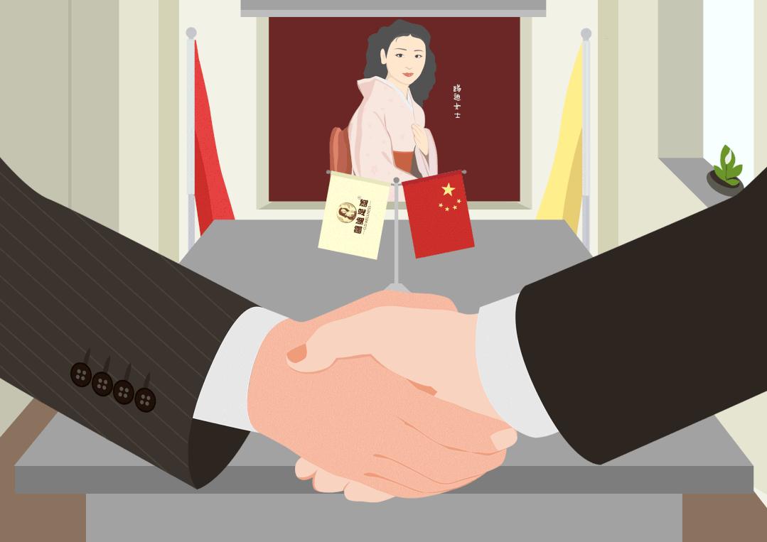 鸥迪足道精品店加盟,鸥迪足道加盟大连店地址