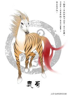 山海经异兽录手游下载,山海经异兽录礼包码